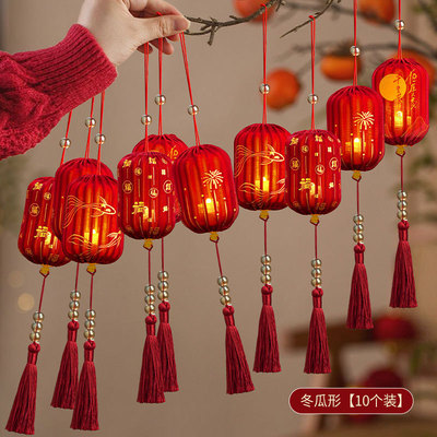 新年灯笼场景布置灯谜活动手工DIY布艺灯笼商场装饰灯笼氛围挂件