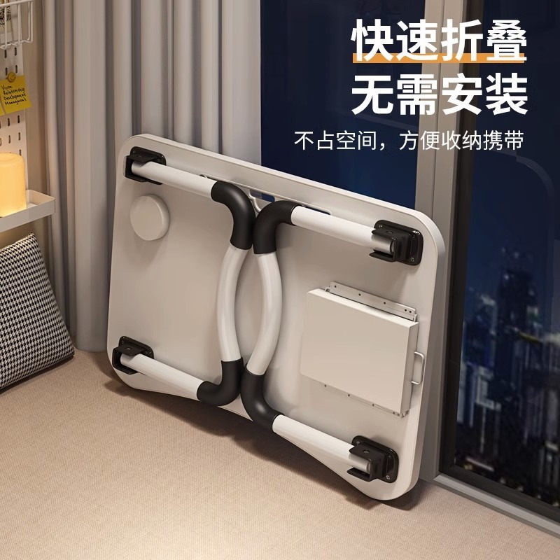 可折叠床上小桌子学习桌多功能笔记本电脑桌支架卧室飘窗桌炕几