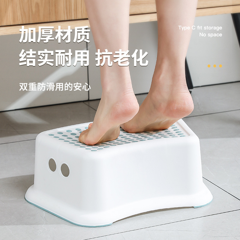 加厚防滑脚踏马桶凳喂奶多功能厕所蹲坑儿童厕所辅助踩脚凳