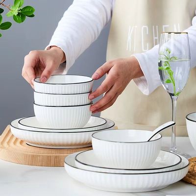 用吃饭山田家用米饭碗面碗汤碗一件礼品陶瓷餐具碗盘套装备用