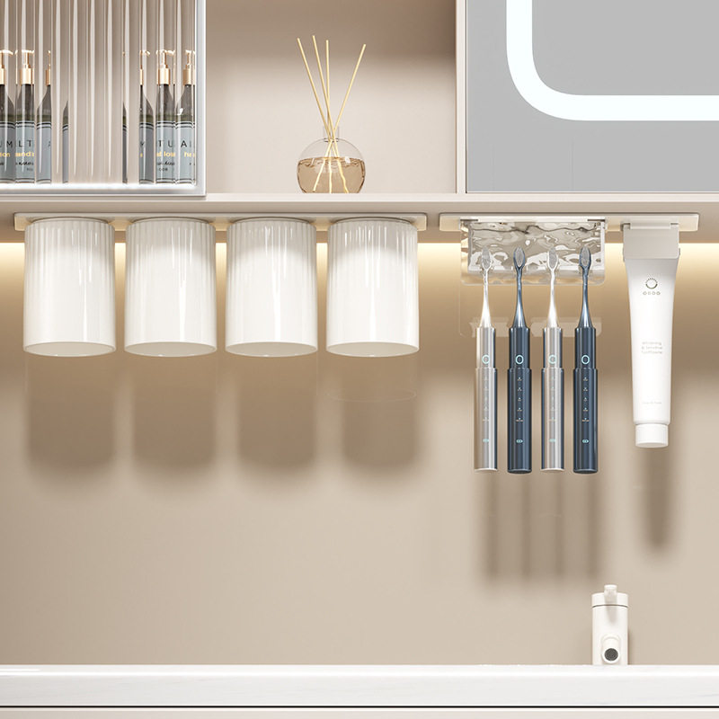 镜柜磁吸牙杯牙刷牙膏置物架一家四口卫生间电动牙刷漱口杯收纳架