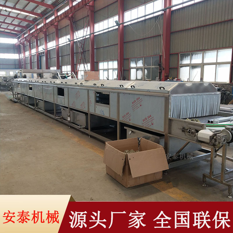 果汁饮料杀菌机 果酒巴氏灭菌流水线设备 喷淋式青梅酒巴氏杀菌机,清洗/食品/商业设备,预煮机,淘宝优惠券,粉丝福利购,淘宝优惠卷