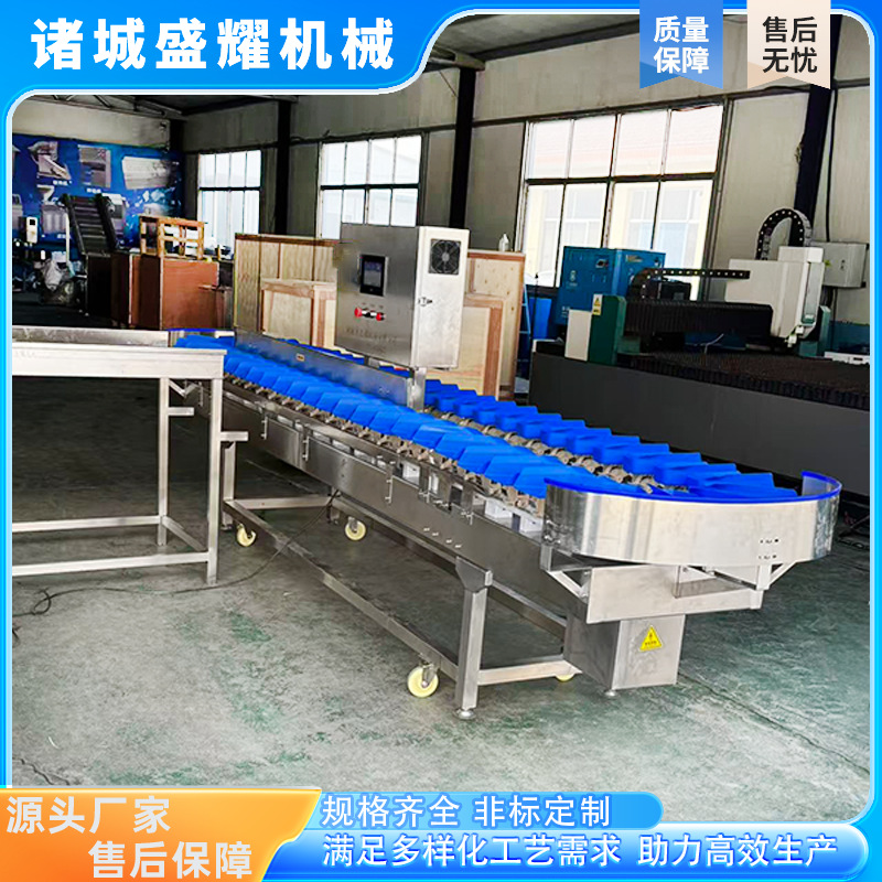 料盒式柿饼重量分选机 吊饼干称重分拣机 7级红薯克重分级机