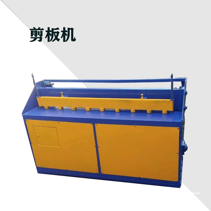 厂家生产电动裁板机金刚网金属铝板不锈钢板剪板机
