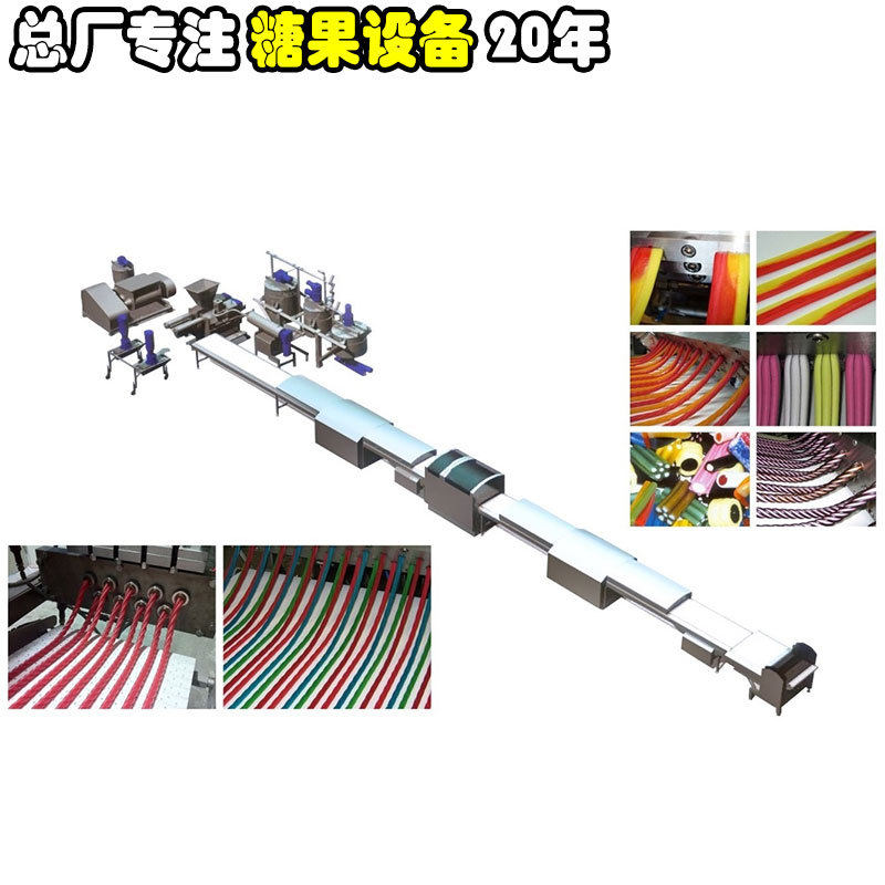 润喉糖浇注成型机,润喉硬糖生产线,甘草润喉软糖生产线设备,五金/工具,其他包装设备,淘宝优惠券,粉丝福利购,淘宝优惠卷