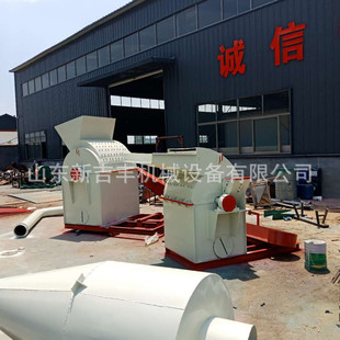 树枝木头木屑粉碎机厂家供应木材板条锯末粉碎机桉树皮树枝粉碎机