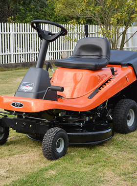 Mountable lawn bike Garden lawn mower Ward gasoline lawn car