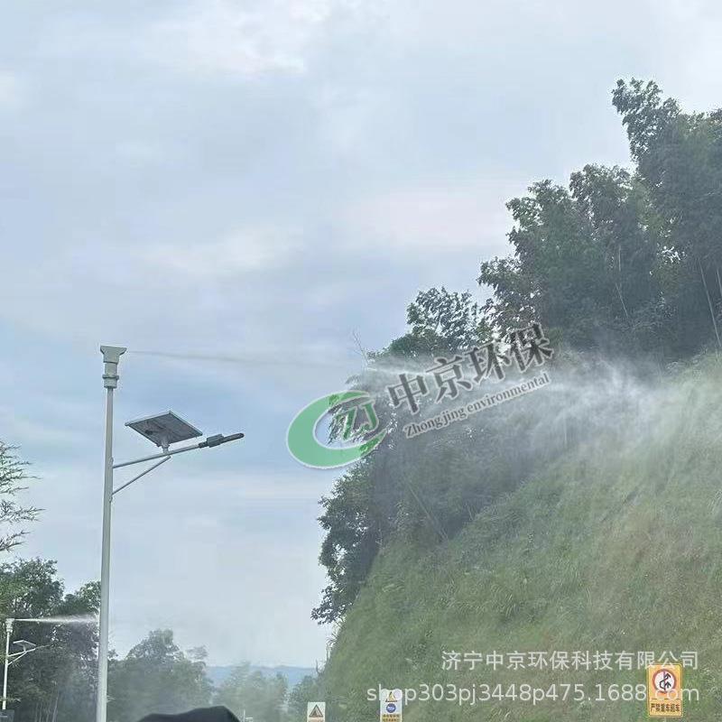 智能高压雾桩喷淋降尘系统 旋转喷雾高压喷雾桩 路灯杆喷雾桩