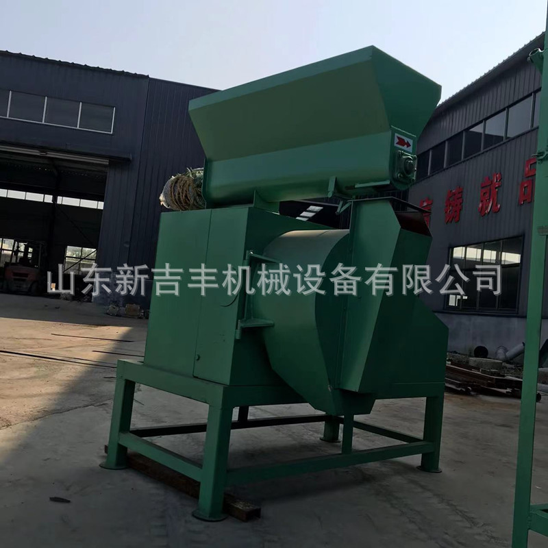 生物质燃烧颗粒机马牛羊饲料颗粒机 环模草粉粮食颗粒机