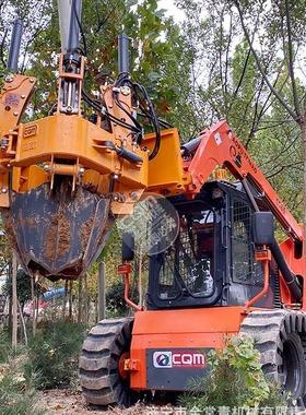 Four blade shovel type tree digging machine forest tree