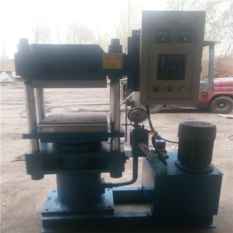 再生胶平板液压硫化机  O型圈硫化机 自动热压机,五金/工具,其他机械五金,淘宝优惠券,粉丝福利购,淘宝优惠卷