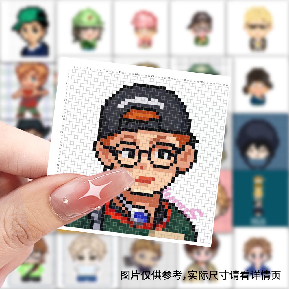 59张cortis拼豆贴纸烤蹄子明星可爱卡通像素拼豆图创意diy贴画