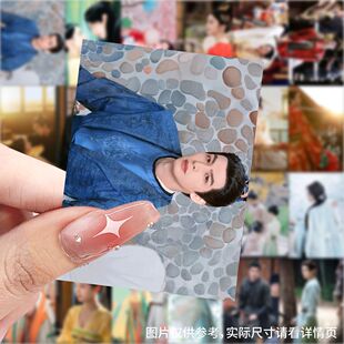 新款韶华若锦贴纸高颜值明星diy影视周边手账装饰桌面手机装饰贴