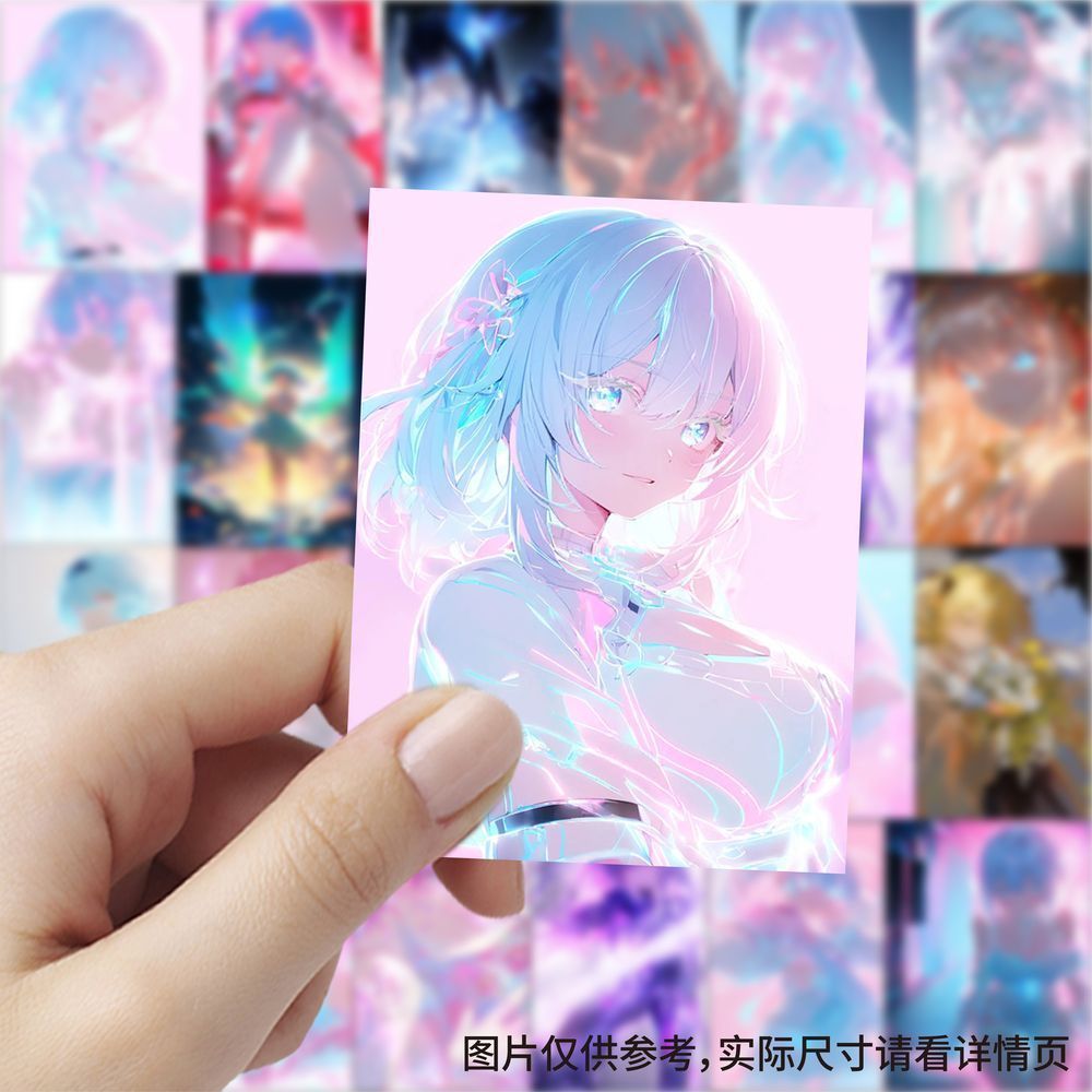 189张发光美少女贴纸动漫二次元高颜值周边手机手账装饰贴画防水