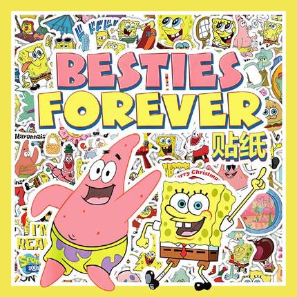 可爱海绵饱饱派大星贴纸卡通贴画笔记本电脑手机壳行李箱装饰贴画