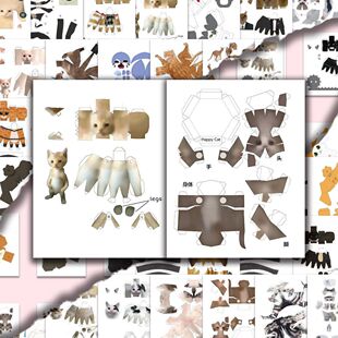 新款猫meme立体3D手工折纸材料包香蕉猫苹果猫模型创意礼物送朋友