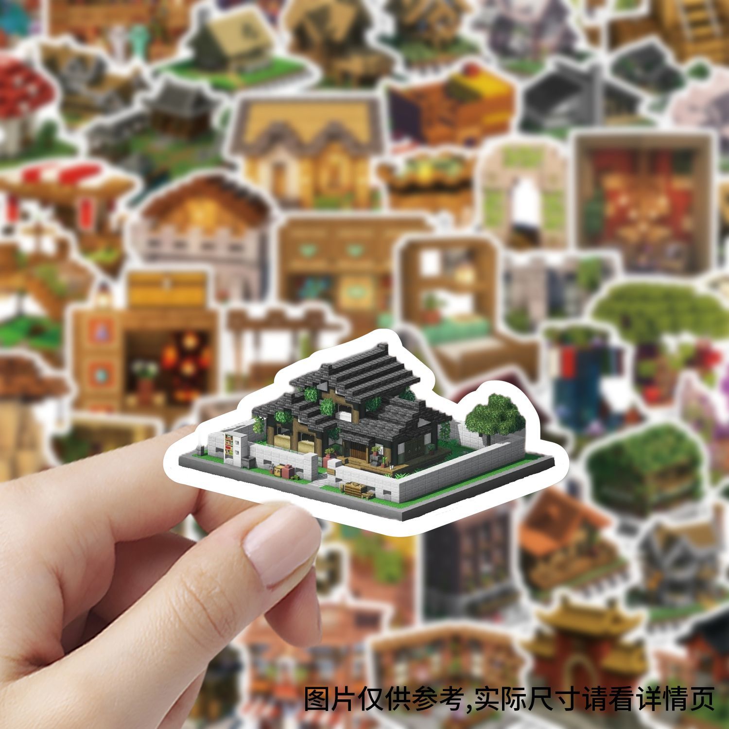 我的世界建筑卡通微缩立体场景