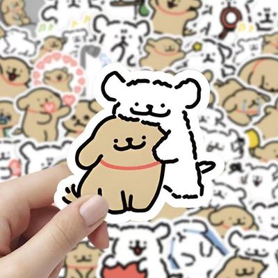 马尔济斯卡通可爱线条表情小狗手账贴纸手机装饰diy贴画防水