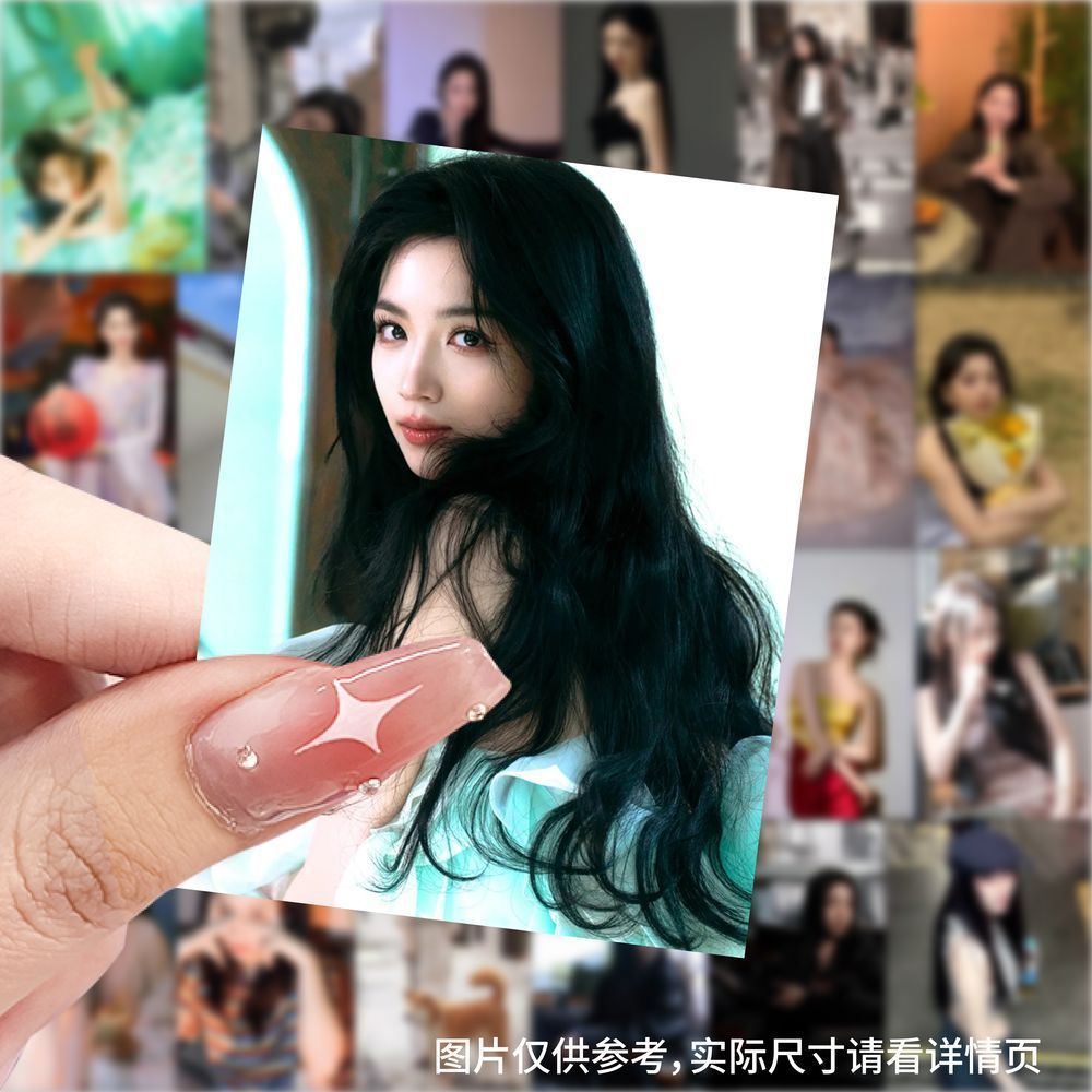 代露娃贴纸高颜值女明星演员网红周边壁纸贴画diy手机笔记本装饰