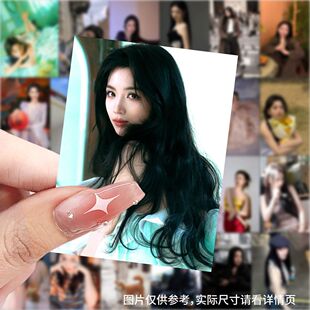 饰 代露娃贴纸高颜值女明星演员网红周边壁纸贴画diy手机笔记本装