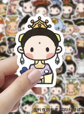 280张Q版西游记卡通贴纸孙悟空diy手机笔记本行李箱手账装饰贴画