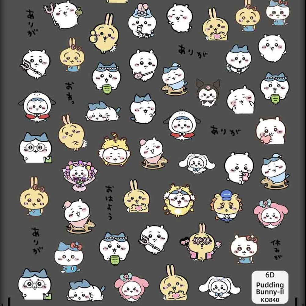 可爱卡通迷你吉伊卡哇乌萨奇贴纸