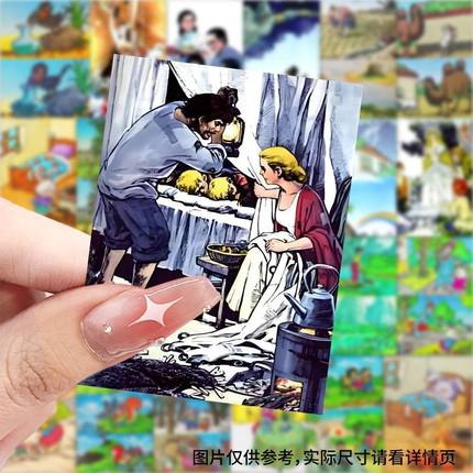小学语文课本插画贴纸治愈童年回忆贴图diy手机电脑笔记本装饰图