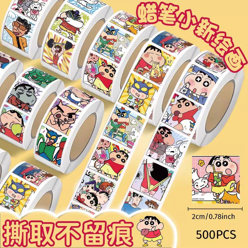 5620贴蜡笔小新贴纸动感超人卡通动画图案水杯手机壳行李箱装饰