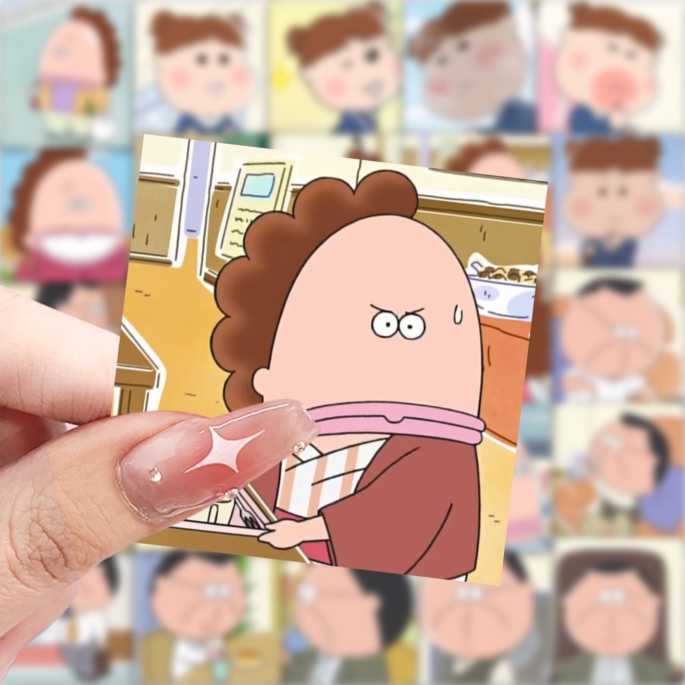 爆款我们这一家表情包贴纸