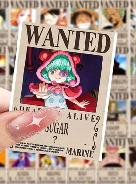 189张海贼王通缉令贴纸路飞悬赏海贼贴纸周边动漫笔记本防水贴画