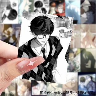 189张书呆子计划贴纸韩漫Nerd Project宅男计划纯爱bl手账粘贴画