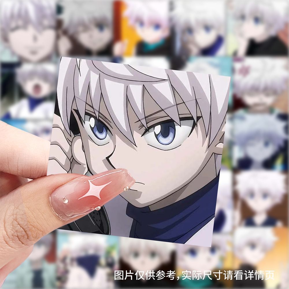 全职猎人奇犽头像贴纸帅气动漫人物二次元周边贴画diy笔记本装饰