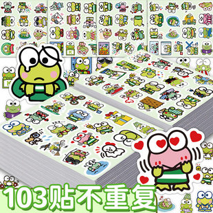 100张可爱卡通迷你贴纸童话故事贝克鸭大眼蛙大合集diy装饰手账贴