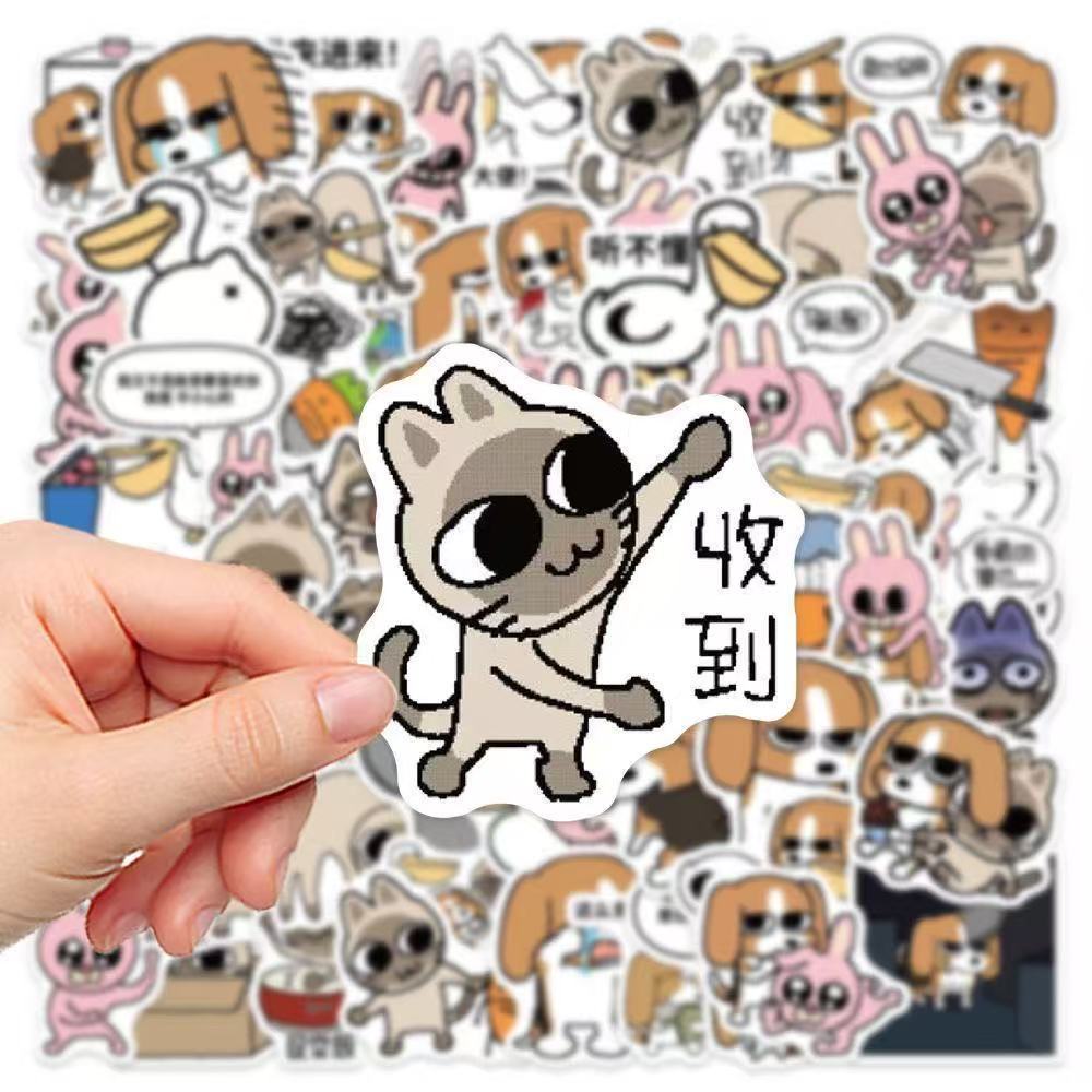 暹罗厘普贴纸比格可爱多栋卡通创意趣味装饰表情diy防水贴画