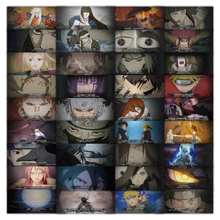 645张火影忍者贴纸宇智波狂笑四杰鸣人佐助动漫人物周边diy手账贴