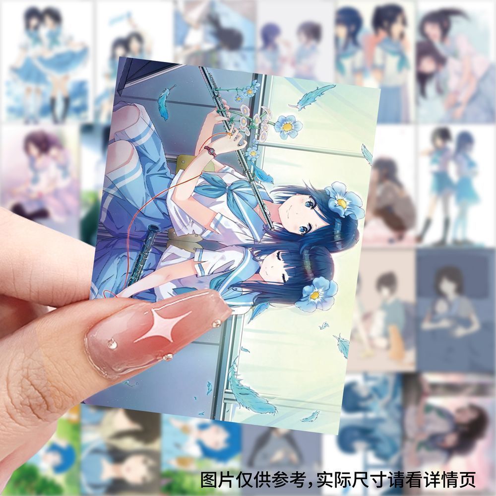 爆款利兹与青鸟壁纸动漫贴纸手账二次元周边装饰diy水杯手机贴画