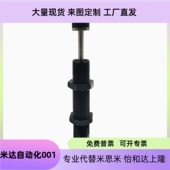 N缓冲器 2020 AC1210 1412 2050L 2030