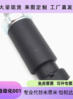 ZPT10/13/16UTN/UTGS SMC真空吸盘ZPT08/06UGS/04/02UN/US-A5 A6