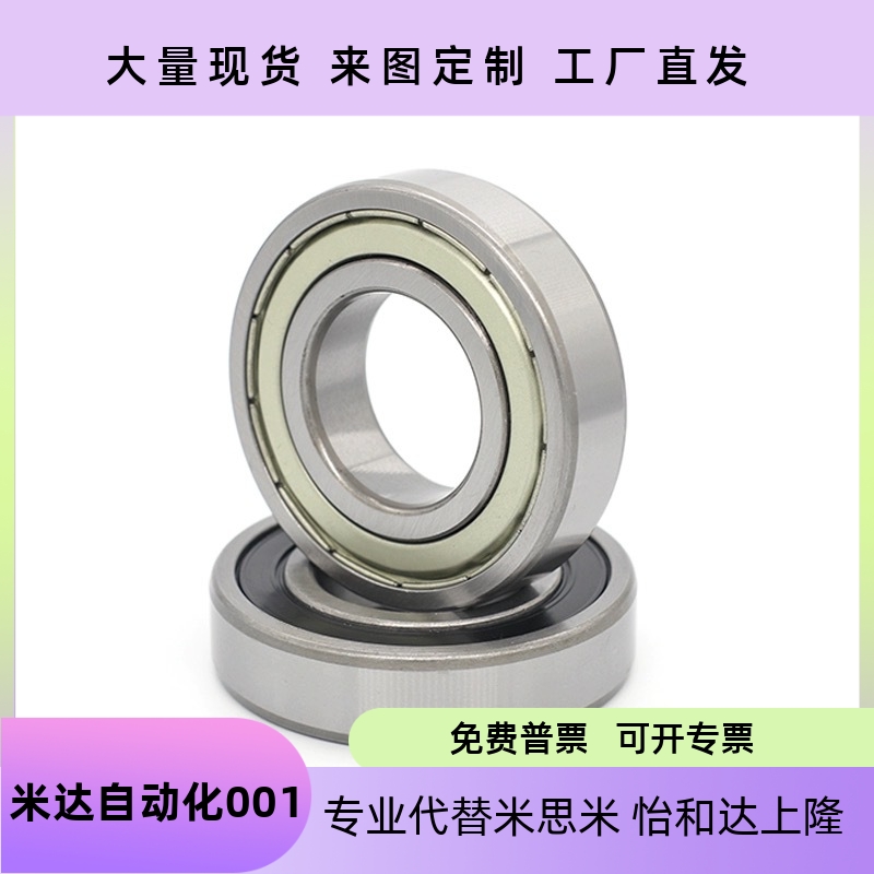001ZZB6002ZZB6003ZZB6004ZZ