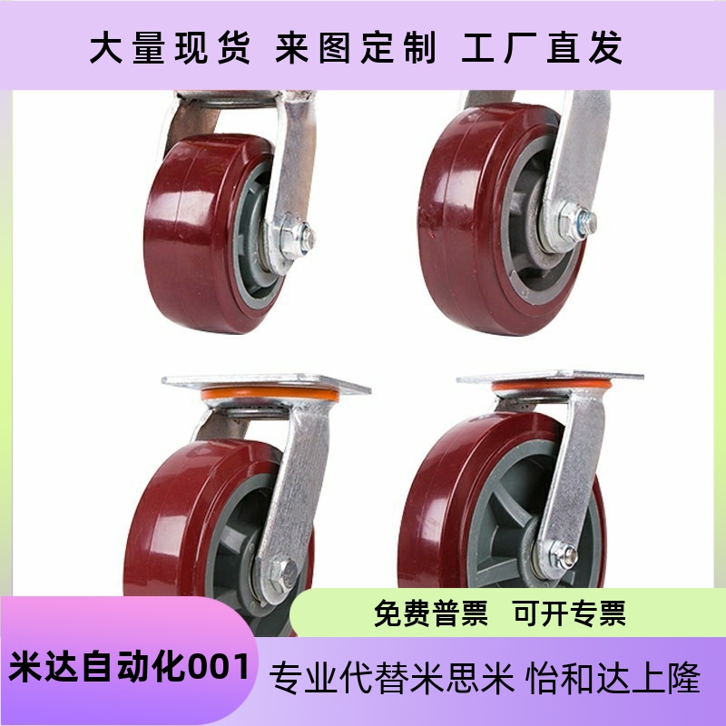 CHLSB100125150UHLSHLSBBHLF