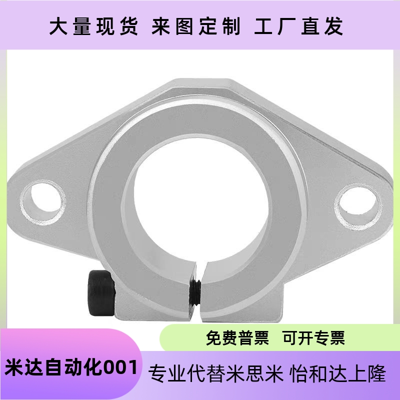 HSTAEH810121316202530