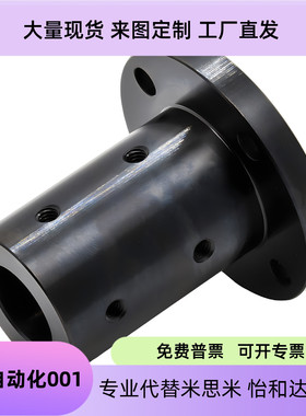 带座轴承BGJ21/31/22/32/24/23BGJ33/34/26/36/41/42/6804zz/6802