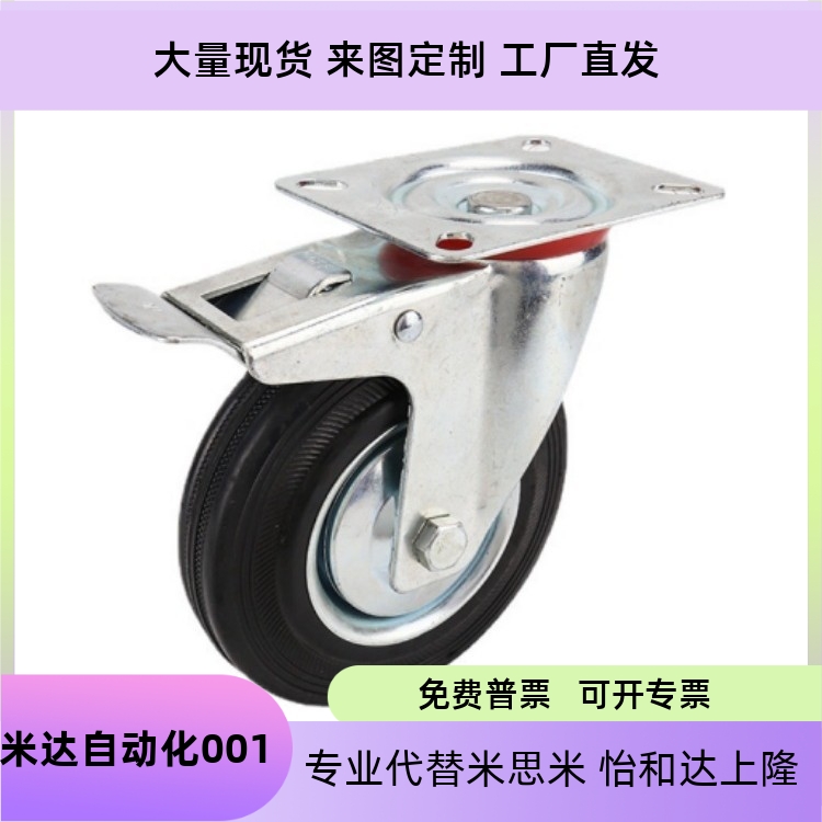 CTCS75RCCTCK100RCCTCJ100125