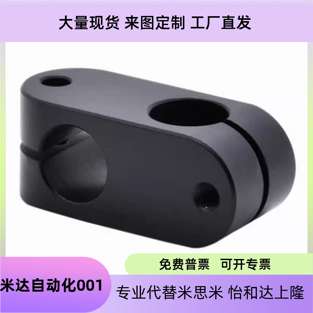 ALKW/RDA02-D6-8-10-12-15-16-18