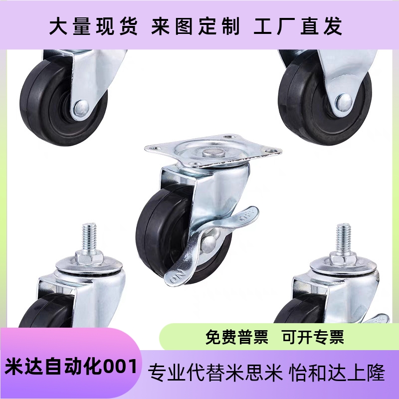 5RCLGJ32RCLGJ38RCLGJ50R