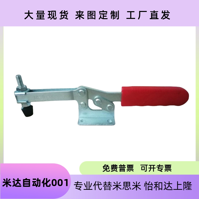 L3L4L3LS4LSLN2BSMC051MC061