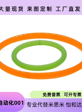 怡合达圆皮带熔敷EML22/23/31-d/2.5/3/4/6/8/10-L115/1070无缝型