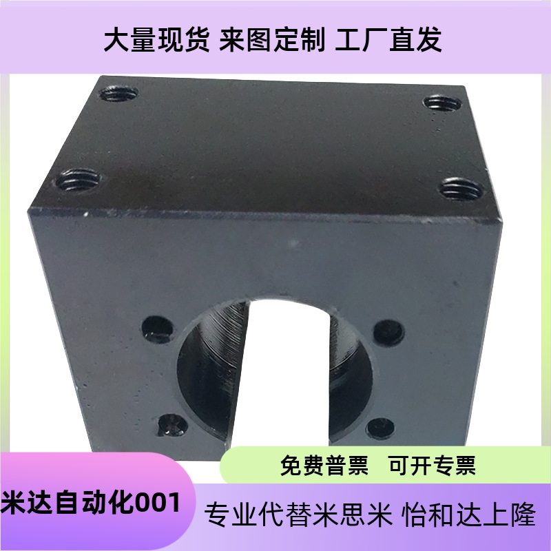 C2005R2005S2010C2020RSR