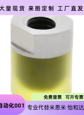 聚氨酯小径压块PSHES PSHEH6 8 10 12 16WIZ01/02-D6 8 10