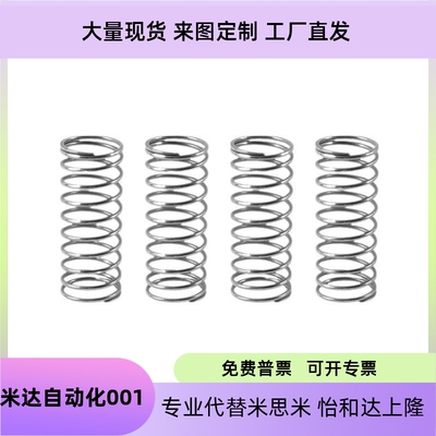 D3YVUYD4YVUYD568101216